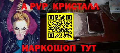 кокс Кулебаки