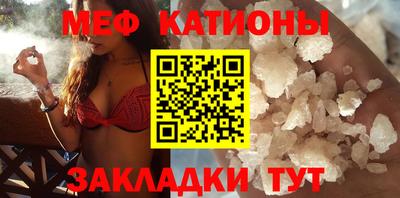 скорость Кумертау