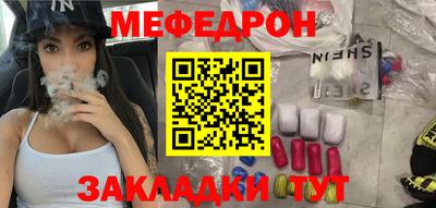 кокс Кулебаки