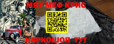 кокс Кулебаки