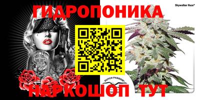 мескалин Кунгур