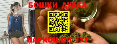 мескалин Кунгур