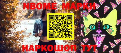 кокс Кулебаки