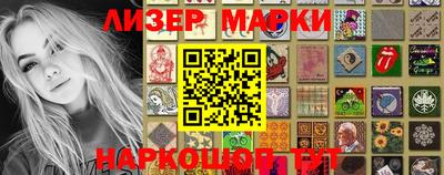 скорость Кумертау