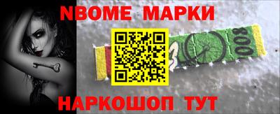 скорость Кумертау