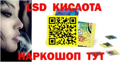 кокс Кулебаки