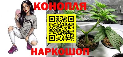 скорость Кумертау