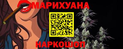 скорость Кумертау