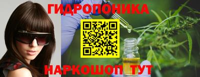 скорость Кумертау