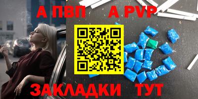 кокс Кулебаки