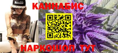 скорость Кумертау