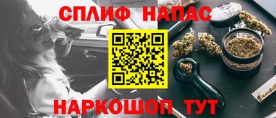 мескалин Кунгур