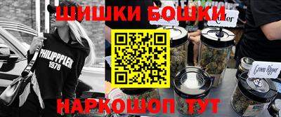 мескалин Кунгур