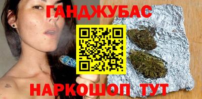 кокс Кулебаки