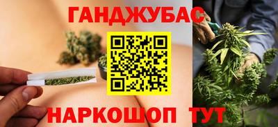 мескалин Кунгур