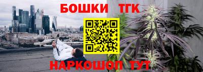 кокс Кулебаки