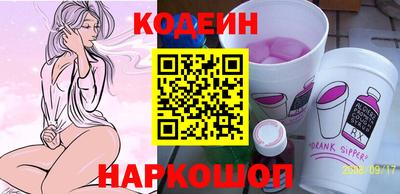 скорость Кумертау