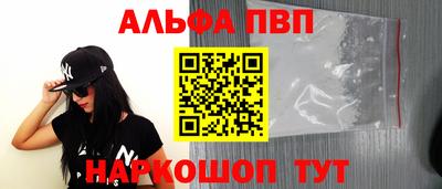 скорость Кумертау