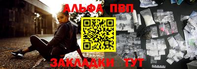 кокс Кулебаки