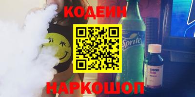 кокс Кулебаки