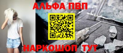 скорость Кумертау