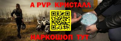 скорость Кумертау