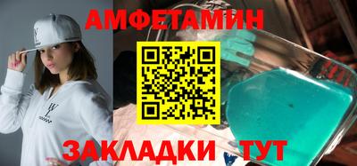 скорость Кумертау