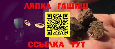 кокс Кулебаки