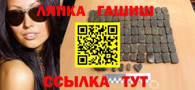 мескалин Кунгур