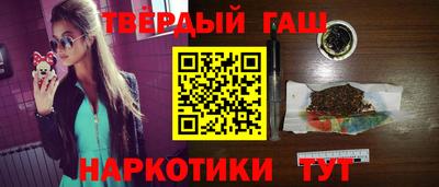 мескалин Кунгур