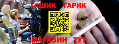 кокс Кулебаки
