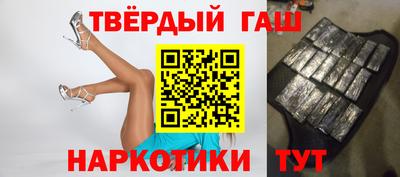 мескалин Кунгур