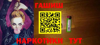 скорость Кумертау