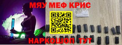 кокс Кулебаки