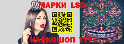 кокс Кулебаки