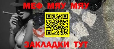 кокс Кулебаки
