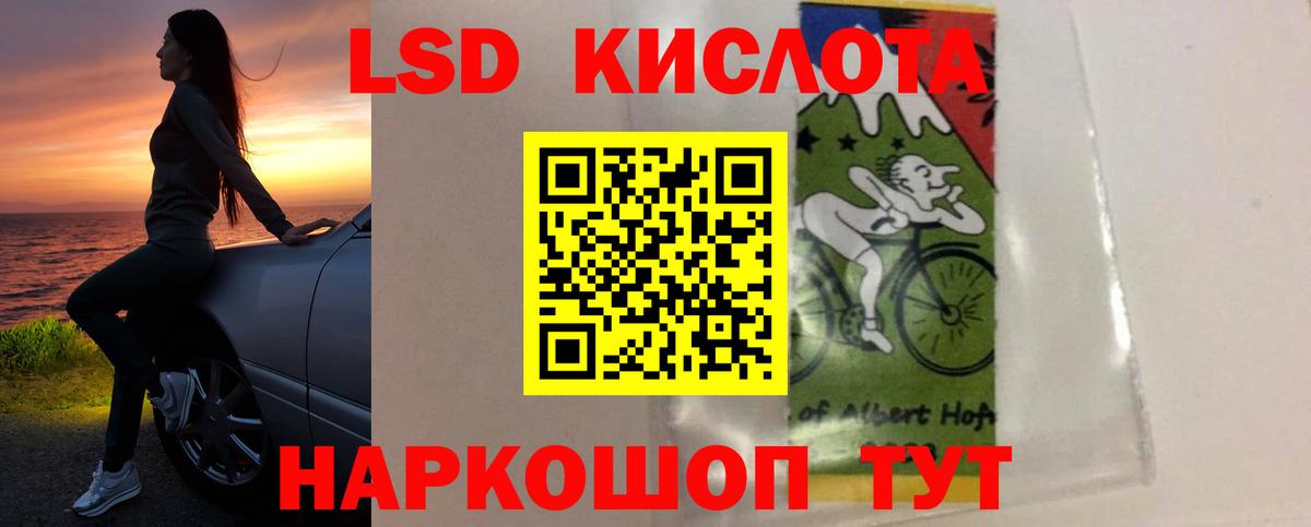 КОКАИН  МЕТАМФЕТАМИН  Вход с VPN  Мефедрон   Ишим  Каннабис  ГАШИШ  Alpha-PVP СК   Купить наркотики  Кодеин 