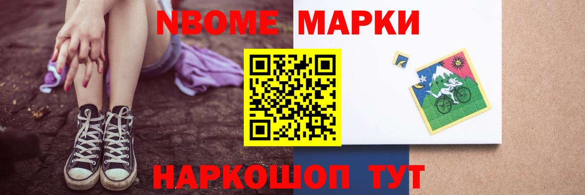 LSD-25 экстази ecstasy  Вход с VPN  Ишим  ЛСД экстази ecstasy 